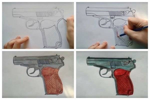 Пистолет Макарова обр.1951