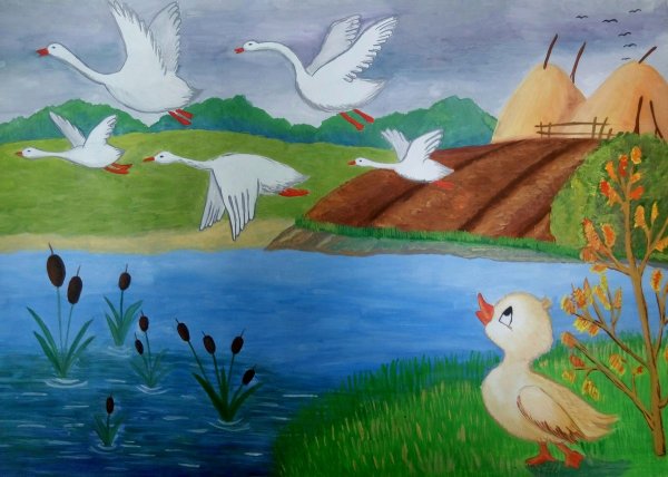 Андерсон Галкий утёнок, 3 класс