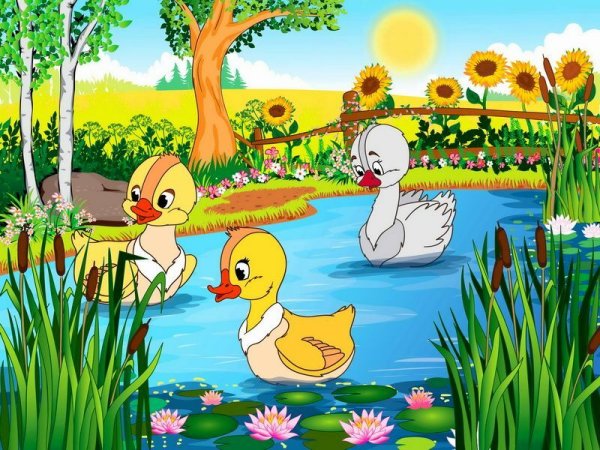 Рис к сказке Гадкий утенок