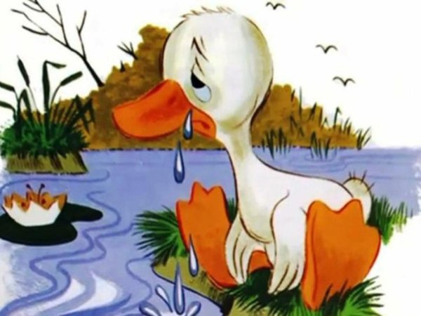 Иллюстрация к сказке Андерсена Гадкий утенок