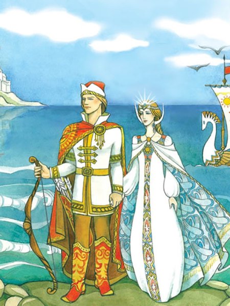 Царь Гвидон Пушкин