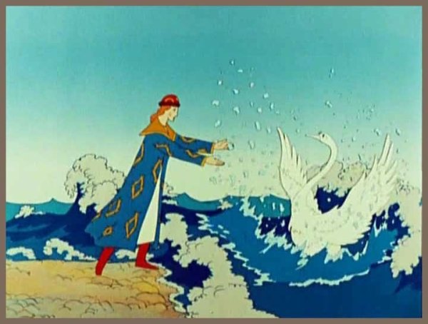 Пушкин князь Гвидон