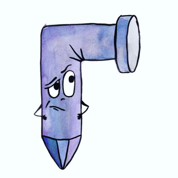 Веселая буква г