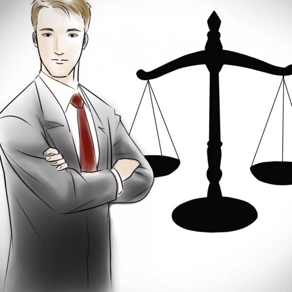 Юридические иллюстрации