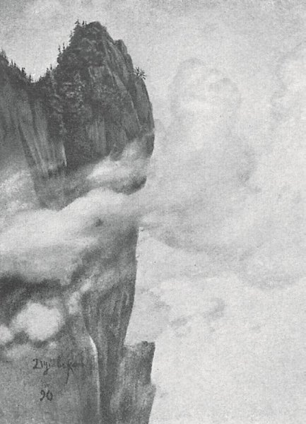 Утёс Лермонтов иллюстрации