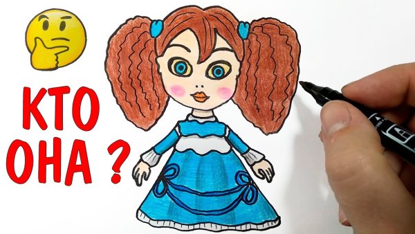 Кукла Поппи Плейтайм