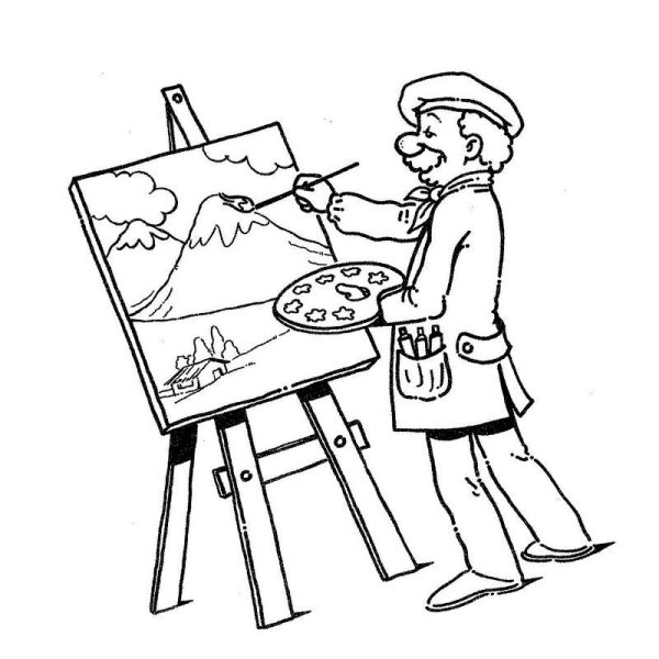 Раскраска. Профессии