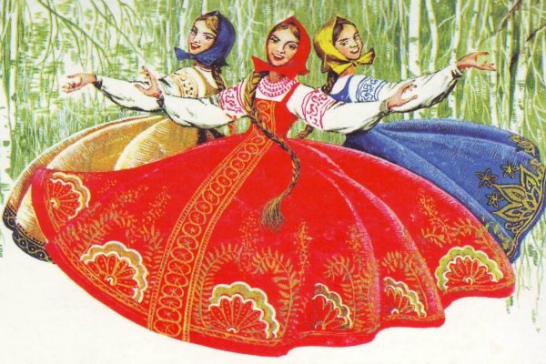 Эскиз русского народного праздничного костюма