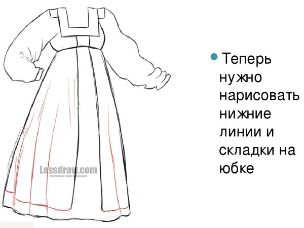 Красна девица