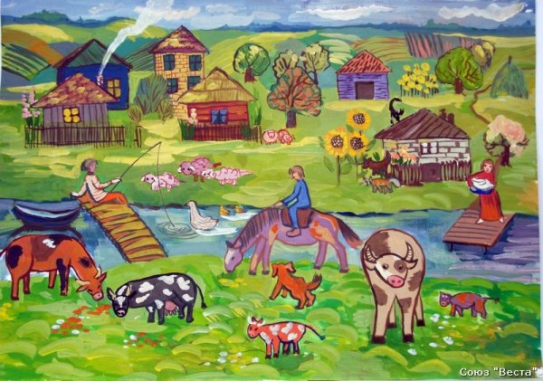 Рисунок села