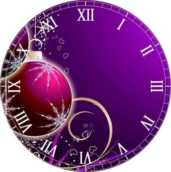 Циферблат новогодних часов