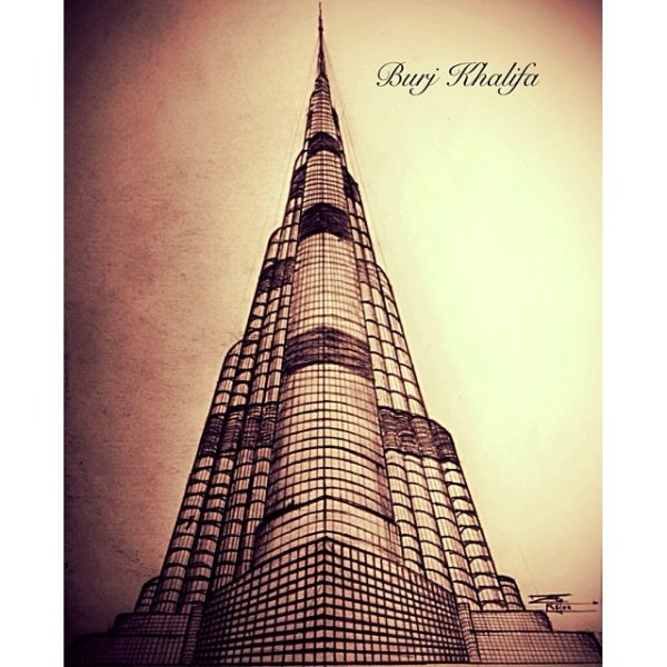 Башня Бурдж Халифа в Дубае рисунок