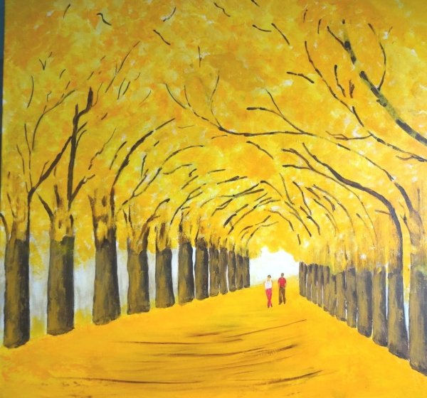 Пейзаж в перспективе