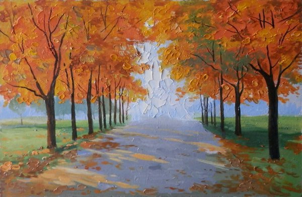 Осенний пейзаж с перспективой