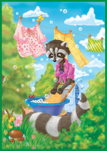 Енот полоскун и стирка