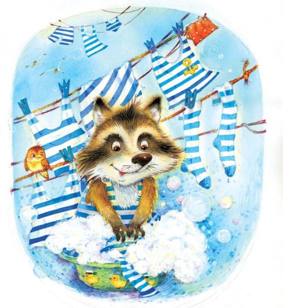 Светлана Емельянова иллюстратор