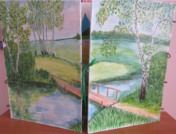 Хранители природы для детей