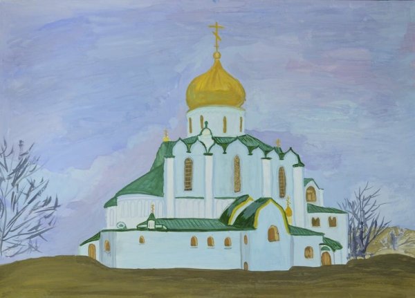 Нарисовать Церковь