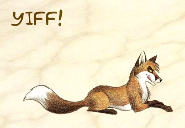 Хитрая лиса рисунок