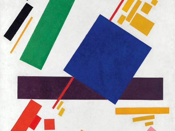 Малевич Казимир стиль живописи