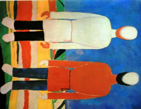 Казимир Северинович Малевич