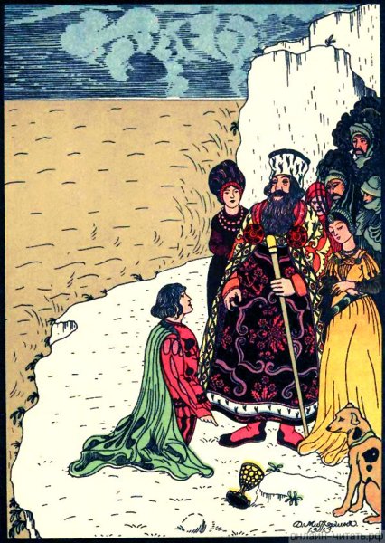 Баллада Кубок Жуковский