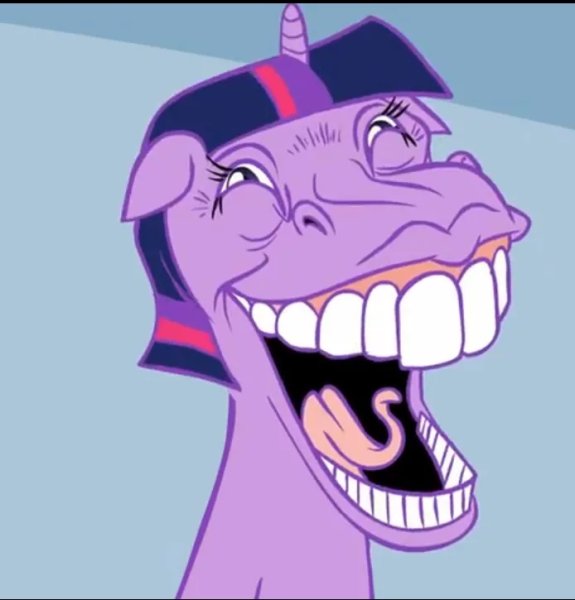 Упоротое пони