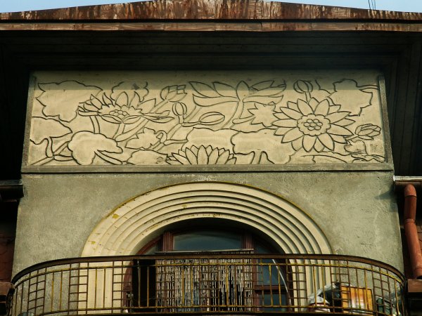 Федор Шехтель орнаменты