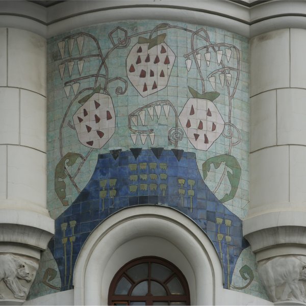 Ярославский вокзал. Архитектор ф.Шехтель.