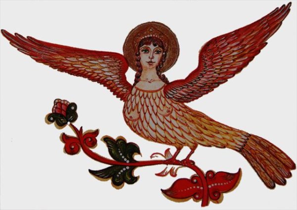 Сирин алконост Гамаюн