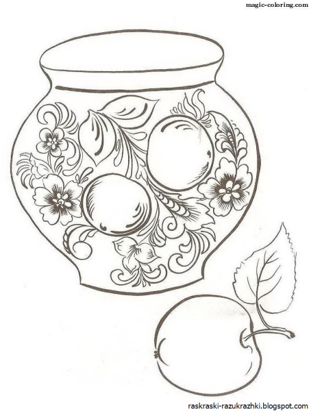 Хохлома раскраска