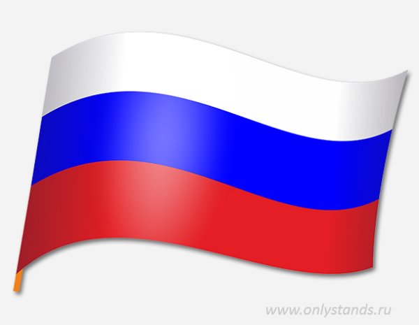 Дети с российским флагом