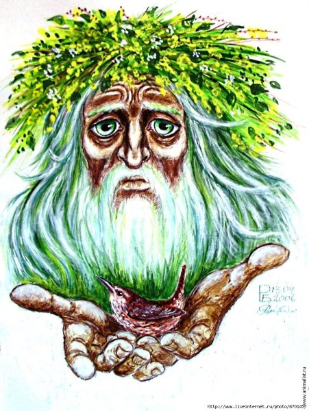 Лесной царь Леший