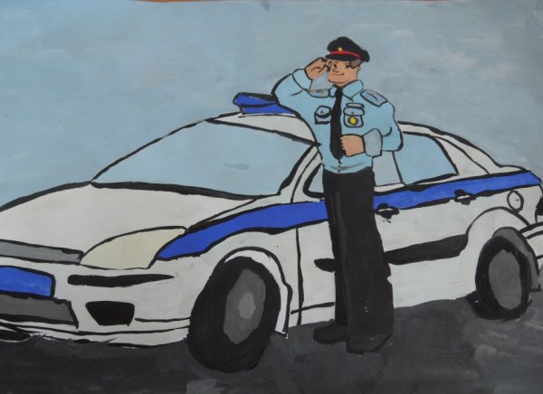 Полицейский рисунок