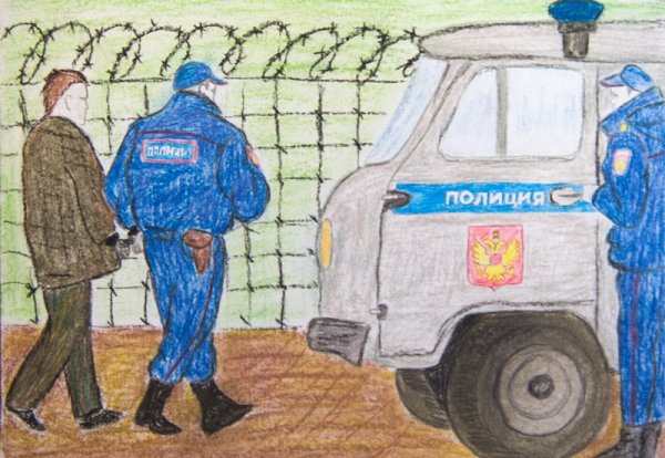 Рисунок на тему полиция
