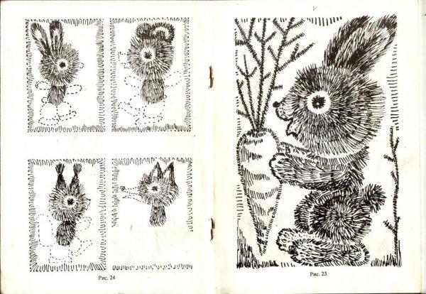 Необычные рисунки карандашом