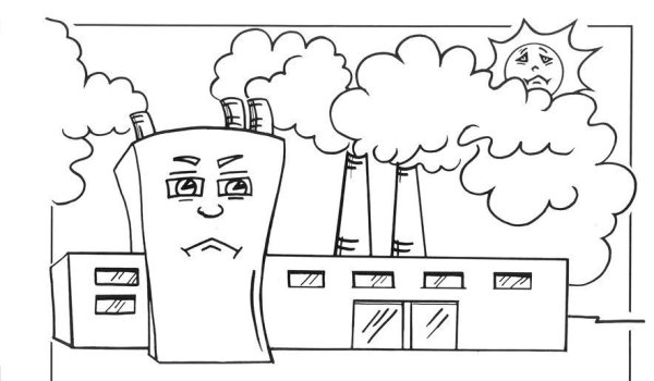 Завод раскраска