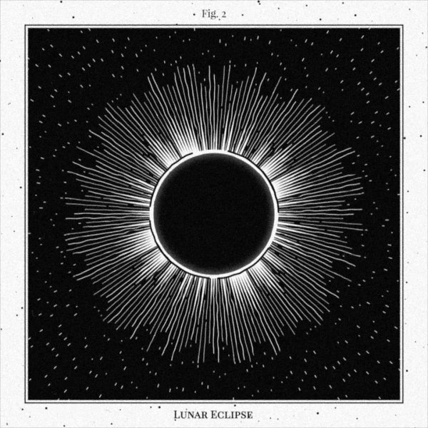 Тату затмение солнца