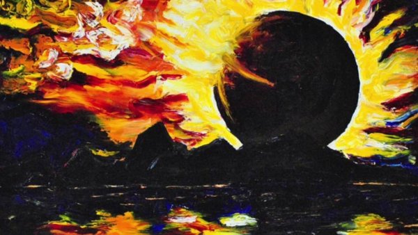 Затмение солнца живопись
