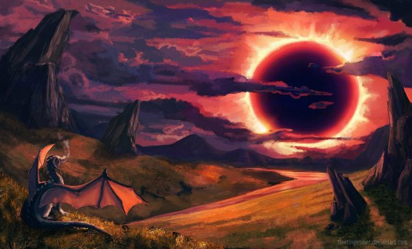 Солнце фэнтези