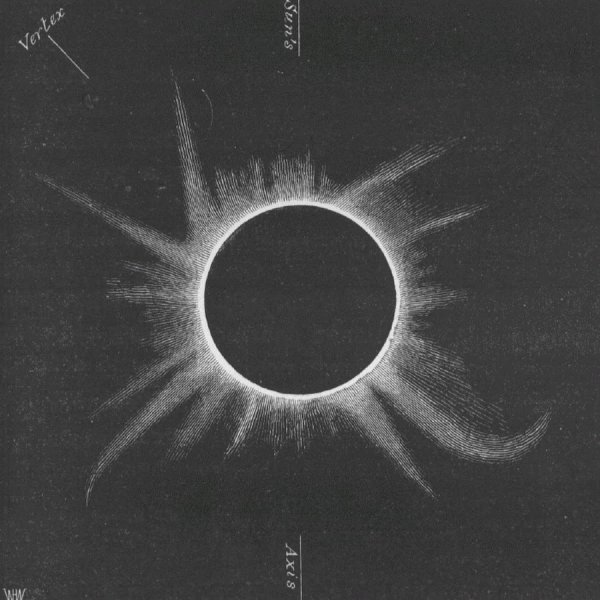 Солнечное затмение рисунок