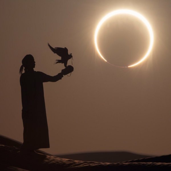 Солнечное затмение