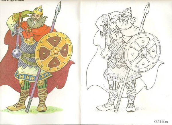 Рисование русский богатырь