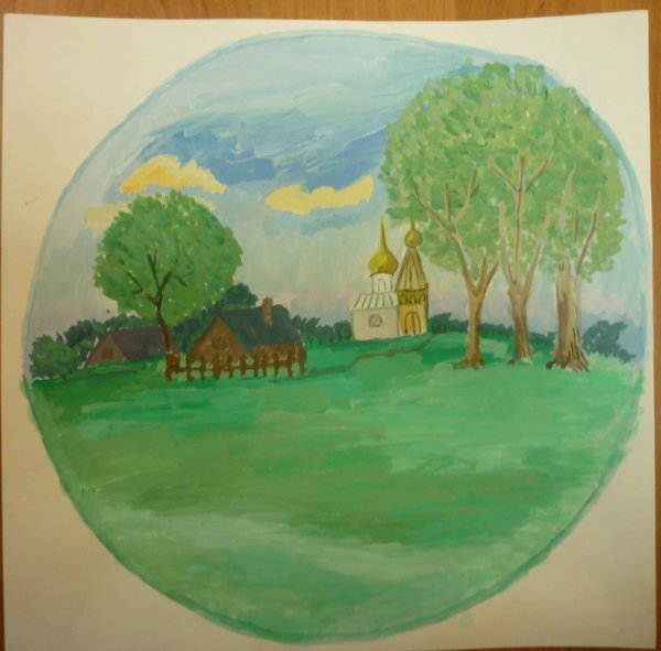 Рисунок Родина