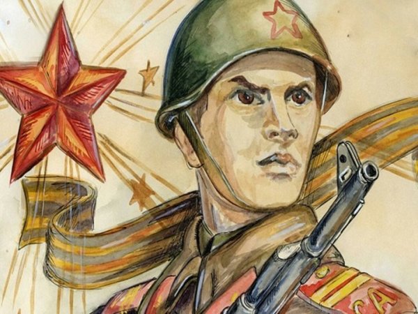 Рисунок ко Дню защитника Отечества