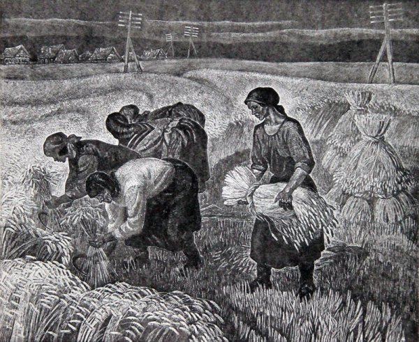 Жатва серпом