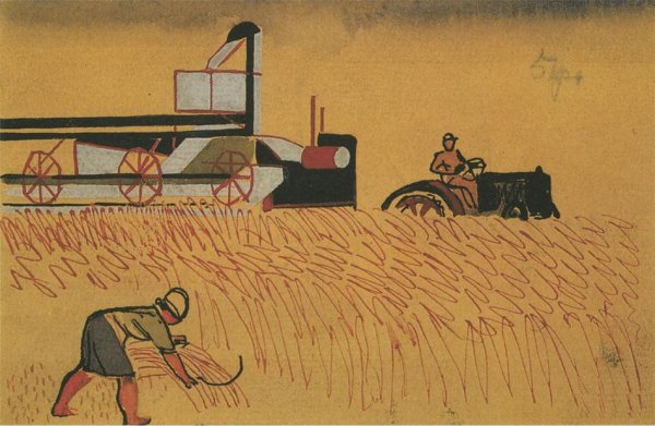 Сельское хозяйство иллюстрация