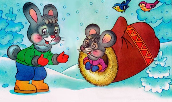 Рукавичка Теремок