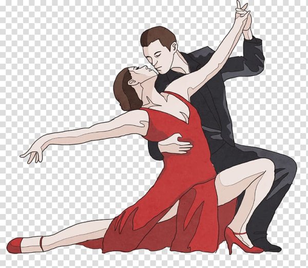 Танцы рисовать