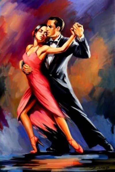 Танцы для влюбленных